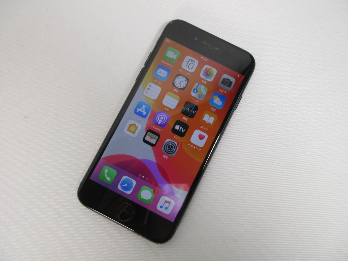 iPhone 11 64GB SIMフリー 残債なし (ZZL1430) SIMフリー 64GB - 0 