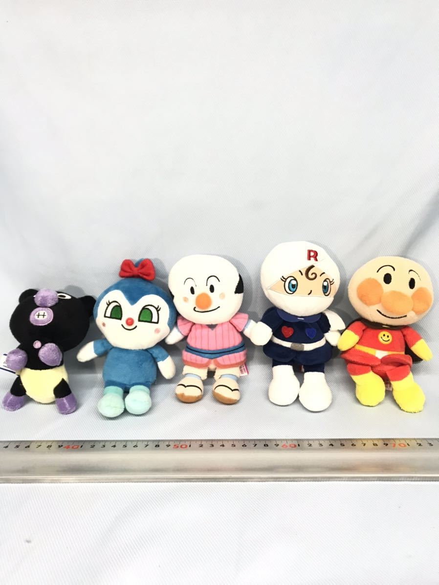 大量 セット アンパンマン ぬいぐるみ おもちゃ フィギュア 多数 お 
