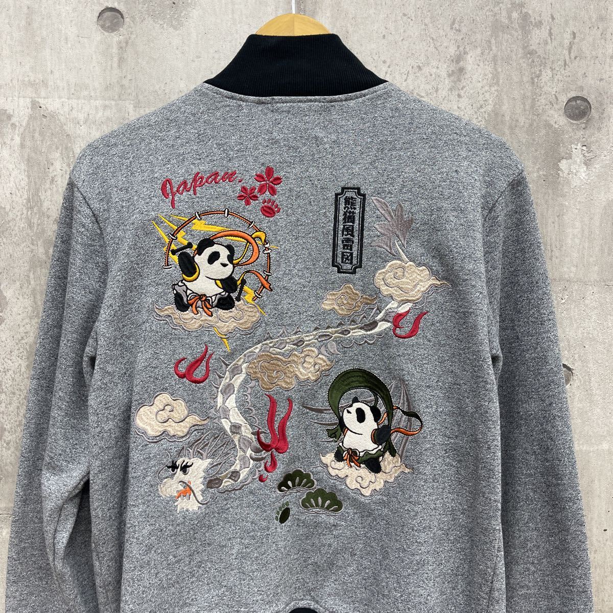 美品 PANDIESTA JAPAN パンディエスタ ジャパン 熊猫風電図 刺繍 美品 PANDIESTA JAPAN パンディエスタ ジャパン 熊猫風電図 刺繍