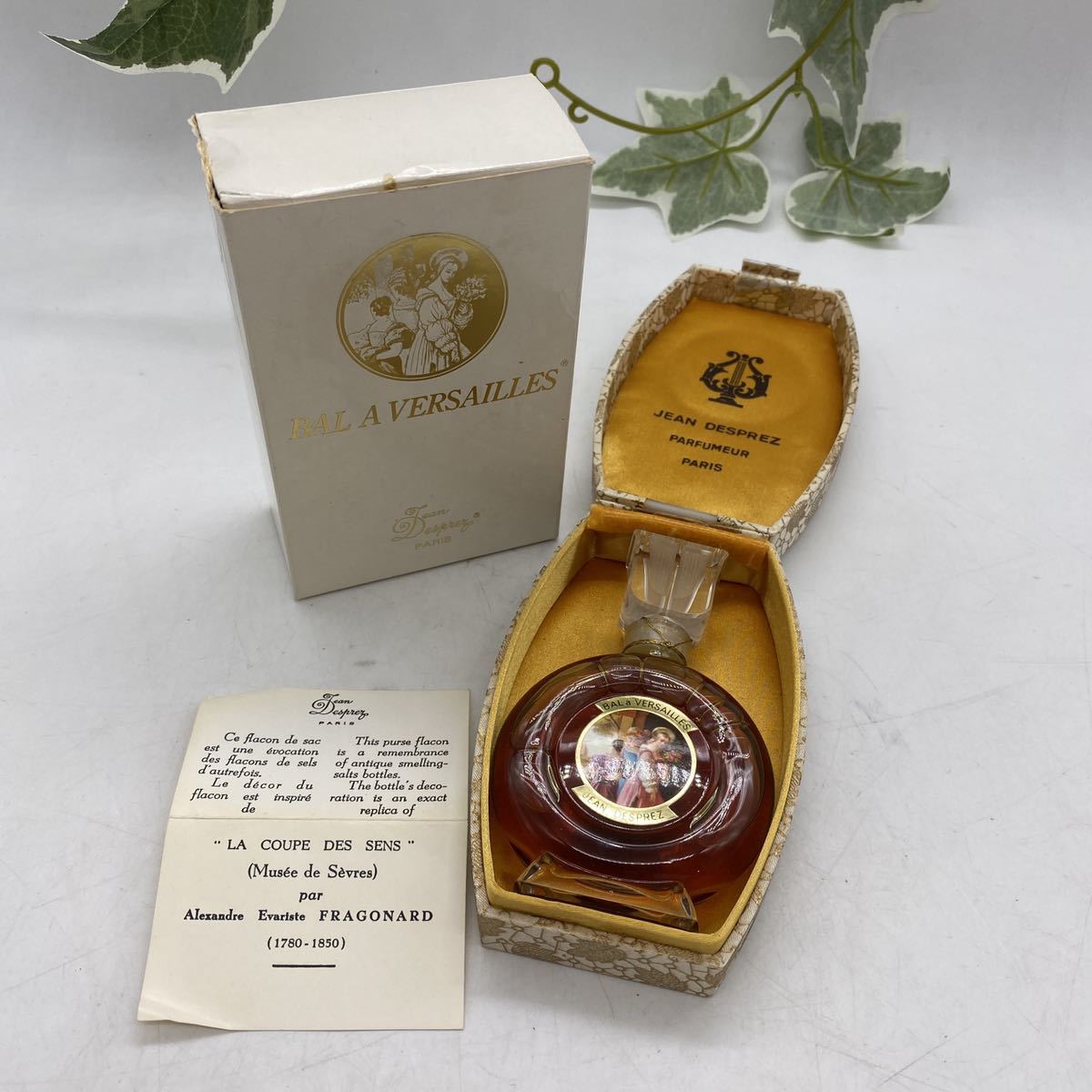 Jean Desprez Bal Versailles A Eau Toilette a de BAL VERSAILLES oz