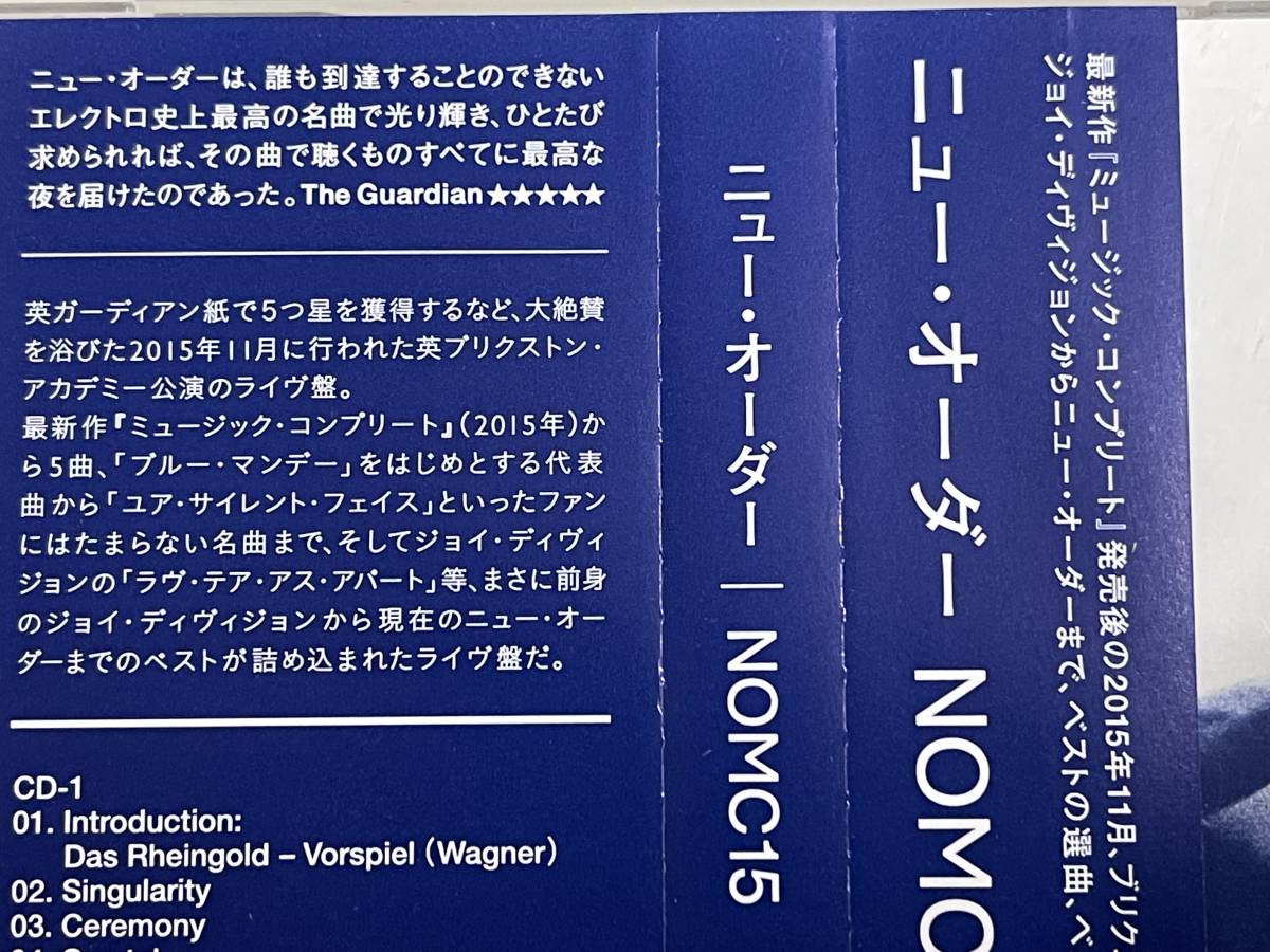 超美品2枚組CD】NOMC15/NEW ORDER/ニュー・オーダー【日本盤】NOMC15 