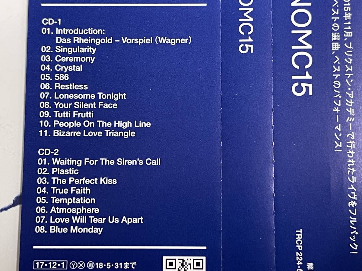 超美品2枚組CD】NOMC15/NEW ORDER/ニュー・オーダー【日本盤】NOMC15 