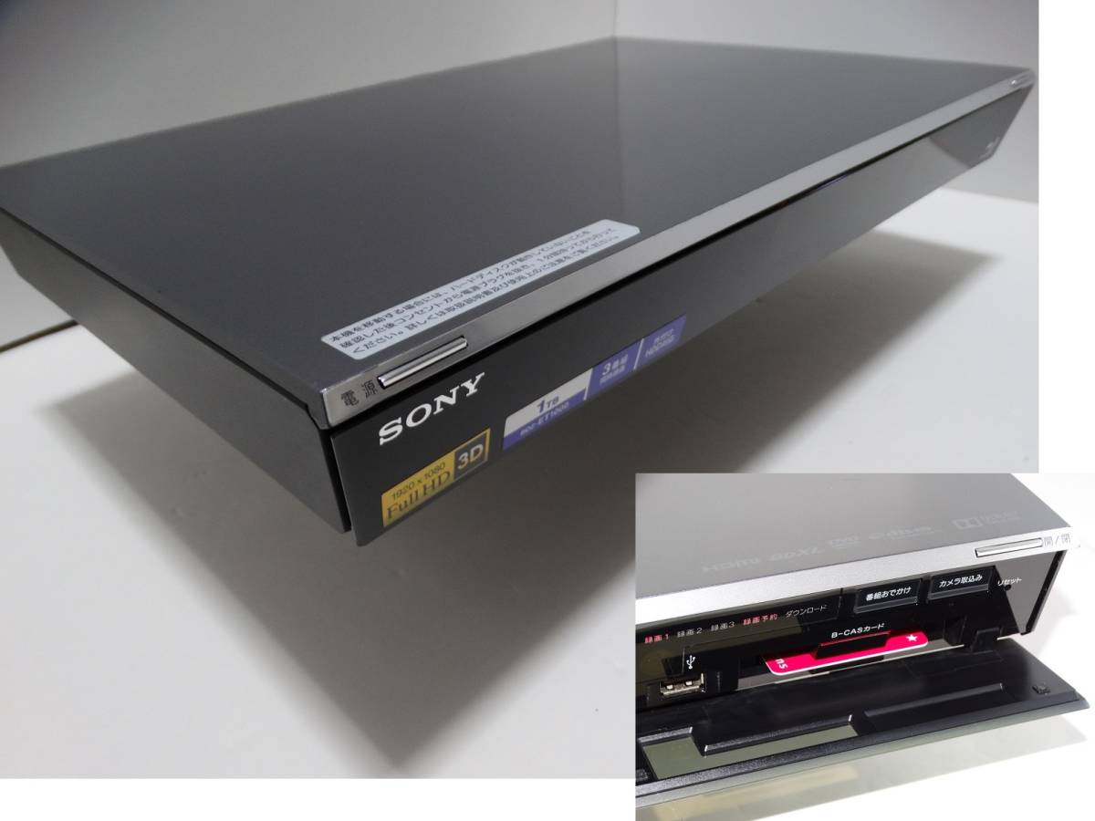 HDD 1TB ダブルチューナー】SONY BDZ-EW1000 BDZ-EW1000 主な仕様