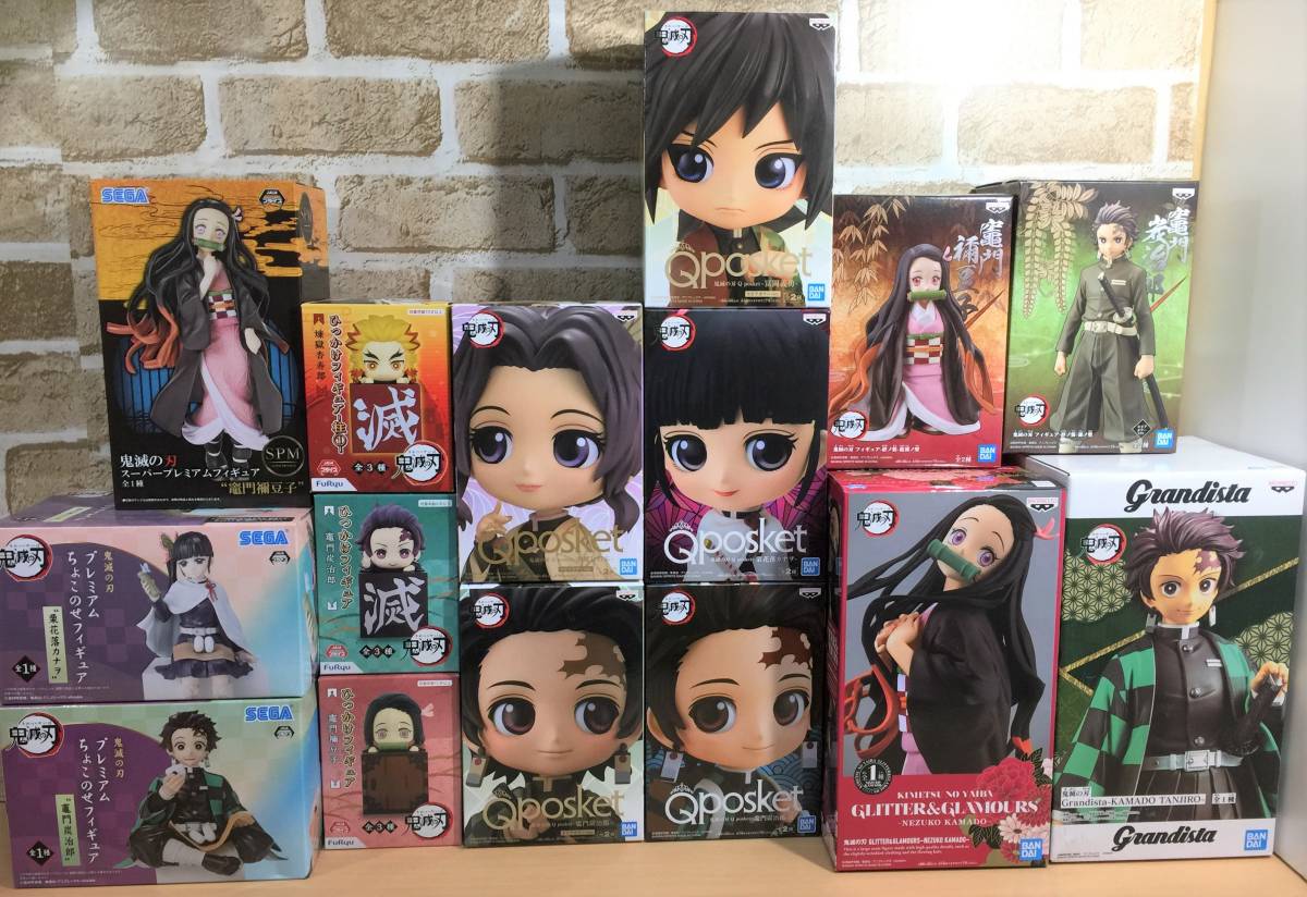 【新品未開封】 鬼滅の刃 フィギュア まとめ 15個セット 絆ノ装 SPM Qposket grandista ひっかけ ちょこのせ 