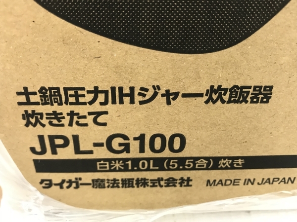 タイガー JPL-G100 炊きたて ご泡火炊き 圧力IH 炊飯器 5.5合炊き TIGER 家電 調理 未使用 N6193821