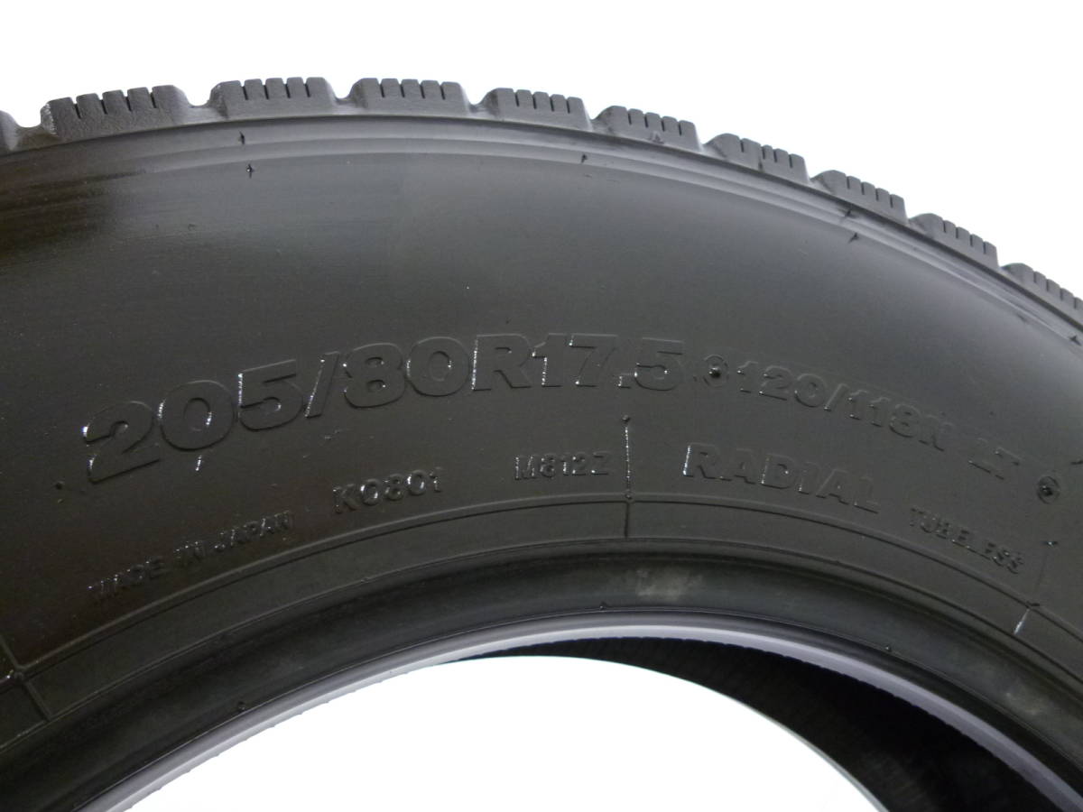 即日発送@2020年製＠ 205/80R17.5 120/118 BS ECOPIA M812 1本