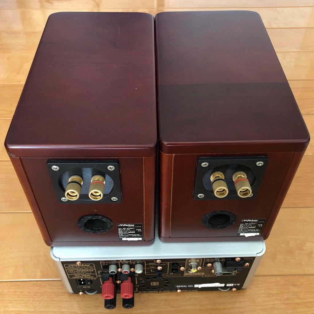 ビクター ウッドコーンスピーカー SP-EXAR3 ペア victor Victor WOOD