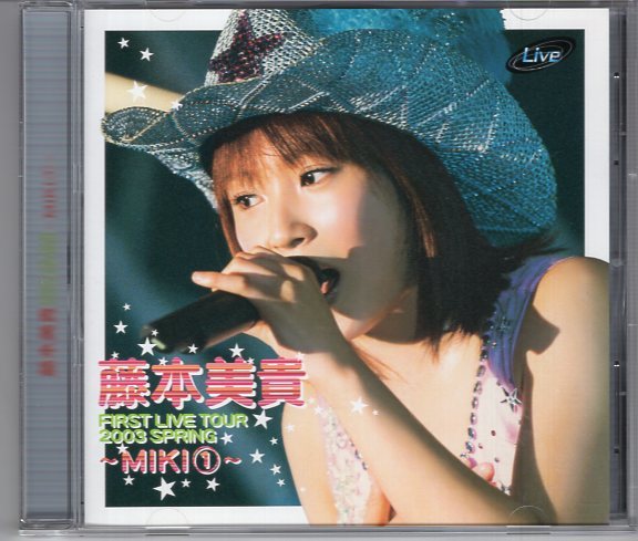 DVD) 藤本美貴 FIRST LIVE TOUR2003 SPRING MIKI1(ジャパニーズ