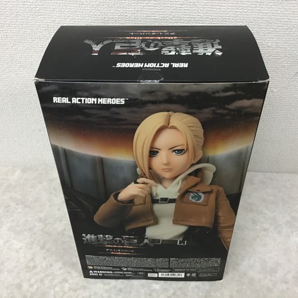 1円～ メディコム・トイ RAH リアルアクションヒーローズ 進撃の巨人