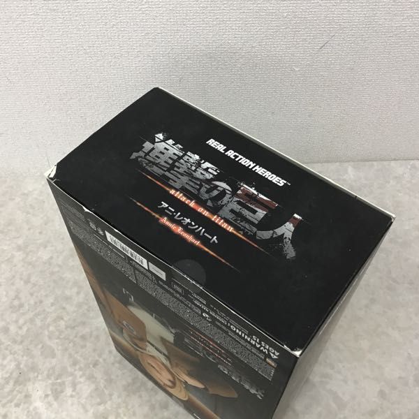 1円～ メディコム・トイ RAH リアルアクションヒーローズ 進撃の巨人