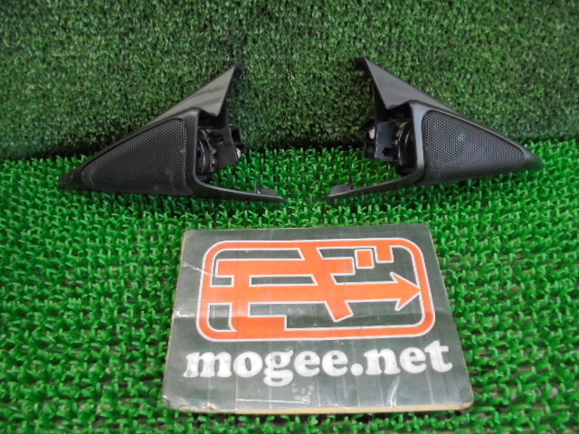 1EB4536MG5-1 ) スバル エクシーガ YA4/YA5 A型 純正フロント