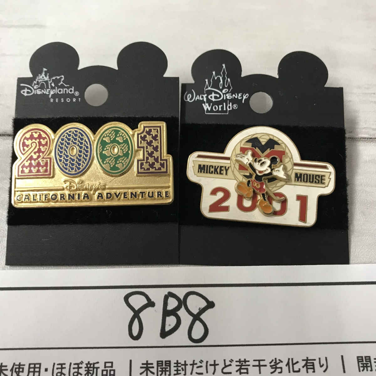 ディズニー ピンバッジ 5点 海外ディズニー限定 ミッキーマウス WDW 