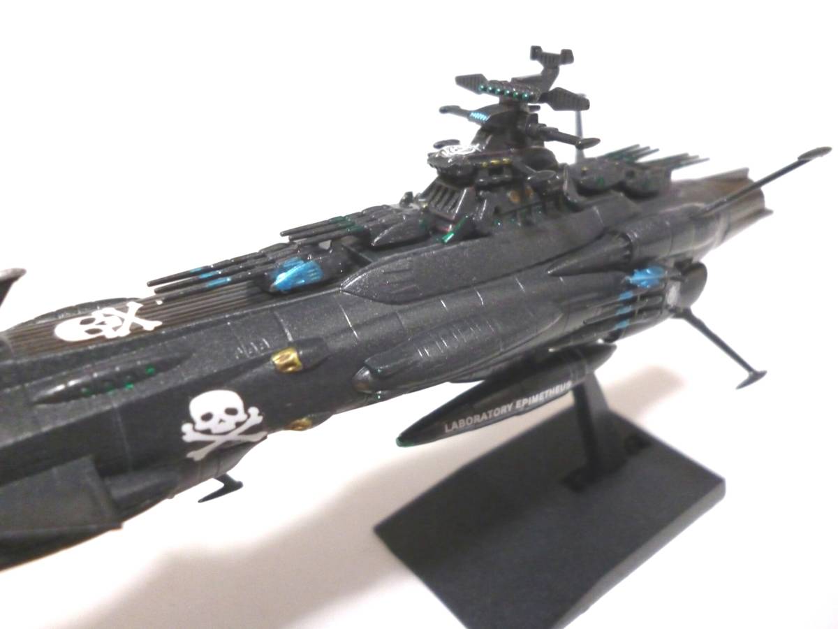 宇宙戦艦ヤマト プラモデル アンドロメダ 銀河 改造 メカコレ