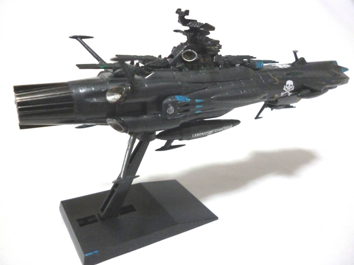 宇宙戦艦ヤマト プラモデル アンドロメダ 銀河 改造 メカコレ