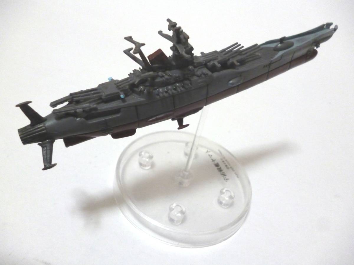 宇宙戦艦ヤマト プラモデル アンドロメダ 銀河 改造 メカコレ