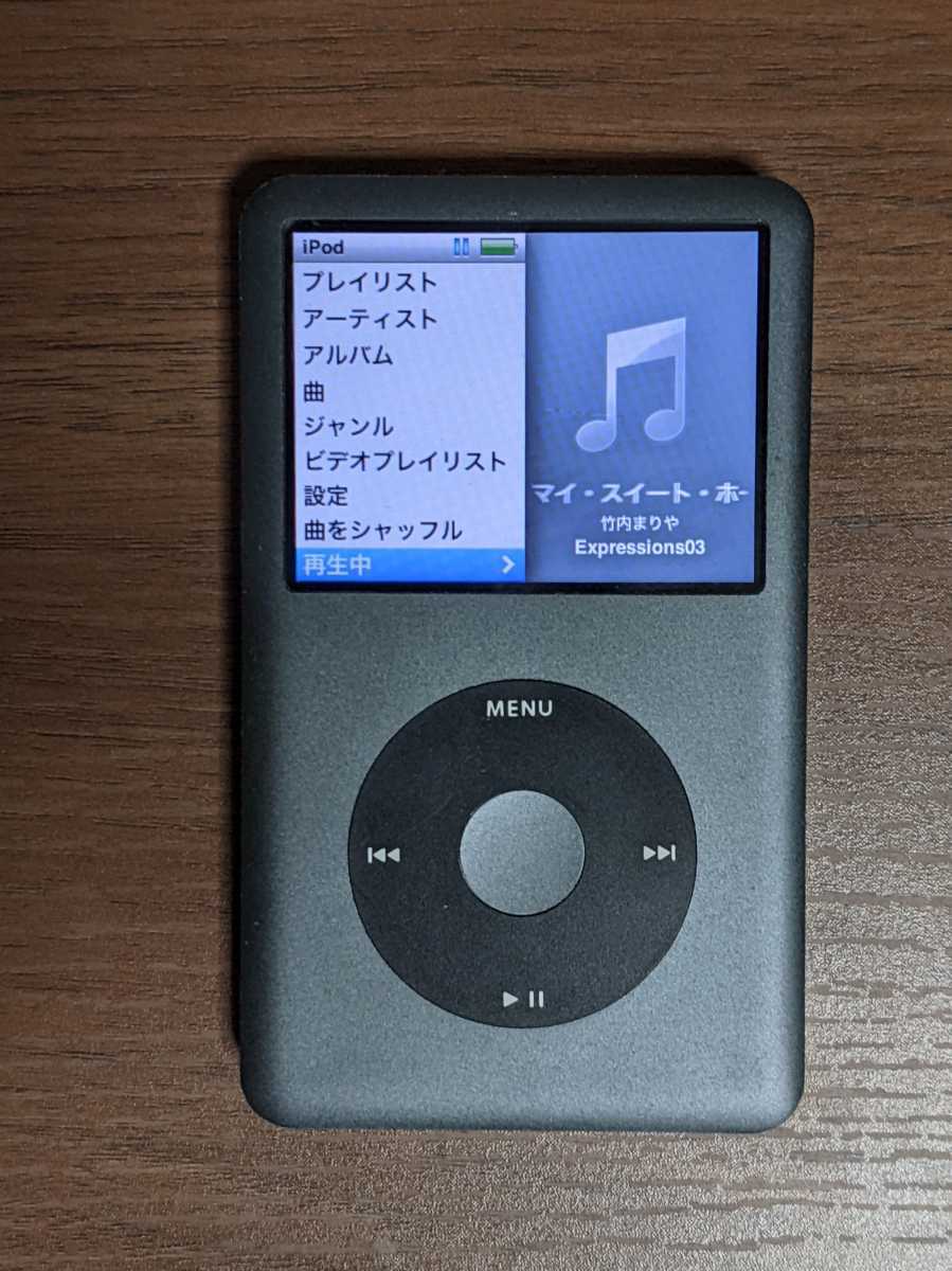 正規品，限定SALE iPod classic 256G SSD換装(iPod classic)｜売買されたオークション情報、yahooの商品情報をアーカイブ公開 - オークファン アップル