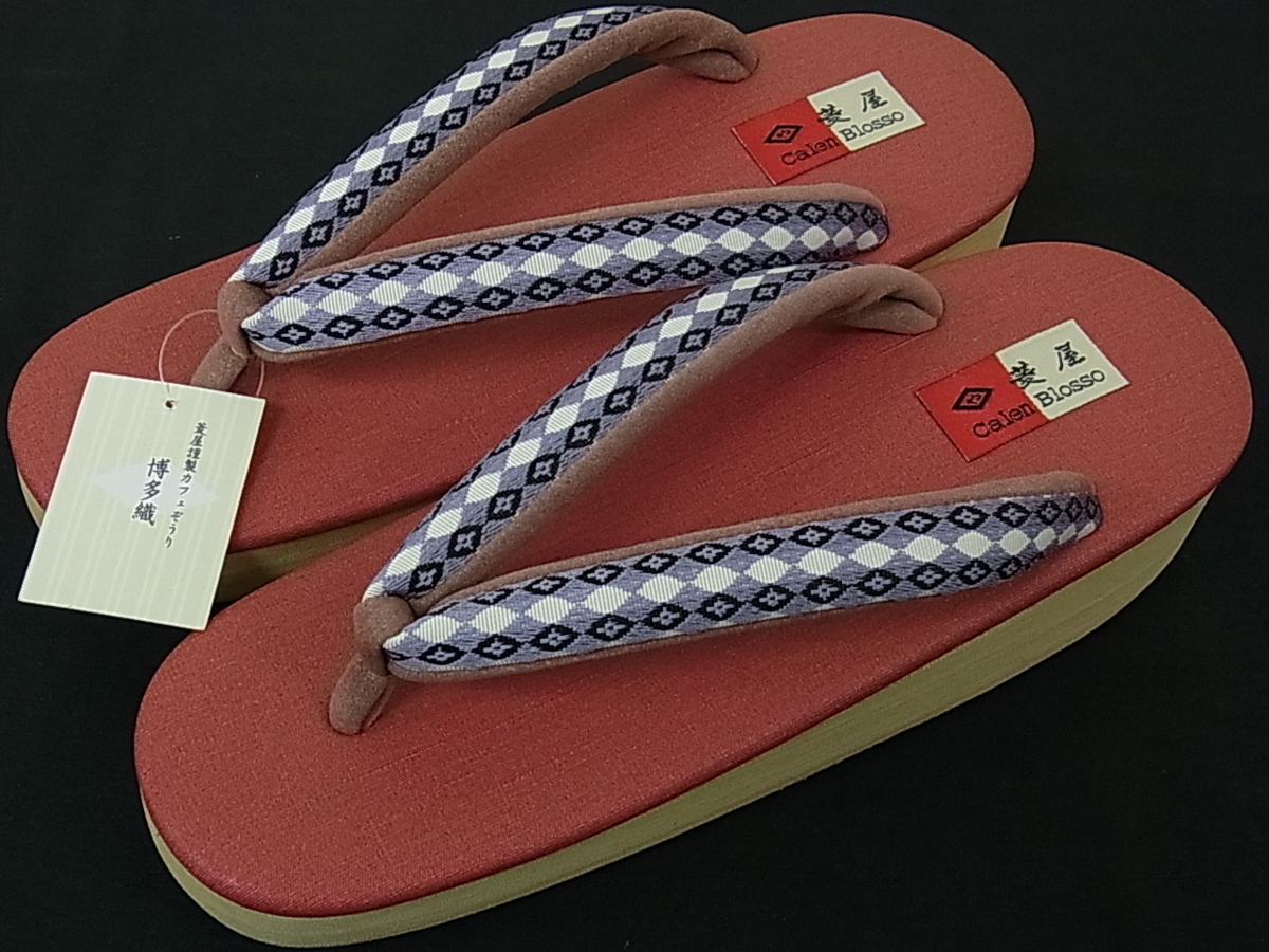 平和屋着物■新品　菱屋　Calen Blosso　カレンブロッソ　カフェ草履　博多織　菱文　Ｌサイズ　逸品　j1285