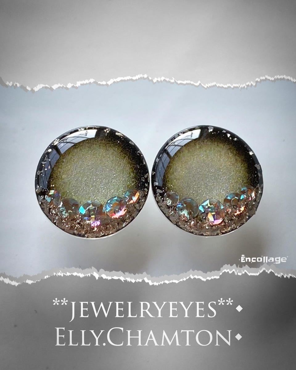 得価，人気セール ec 22A53 ブライスアイ カスタム レジン いーちゃむアイ blythe custom resin eyes(パーツ)｜売買されたオークション情報、yahooの商品情報をアーカイブ公開 - オークファン パーツ