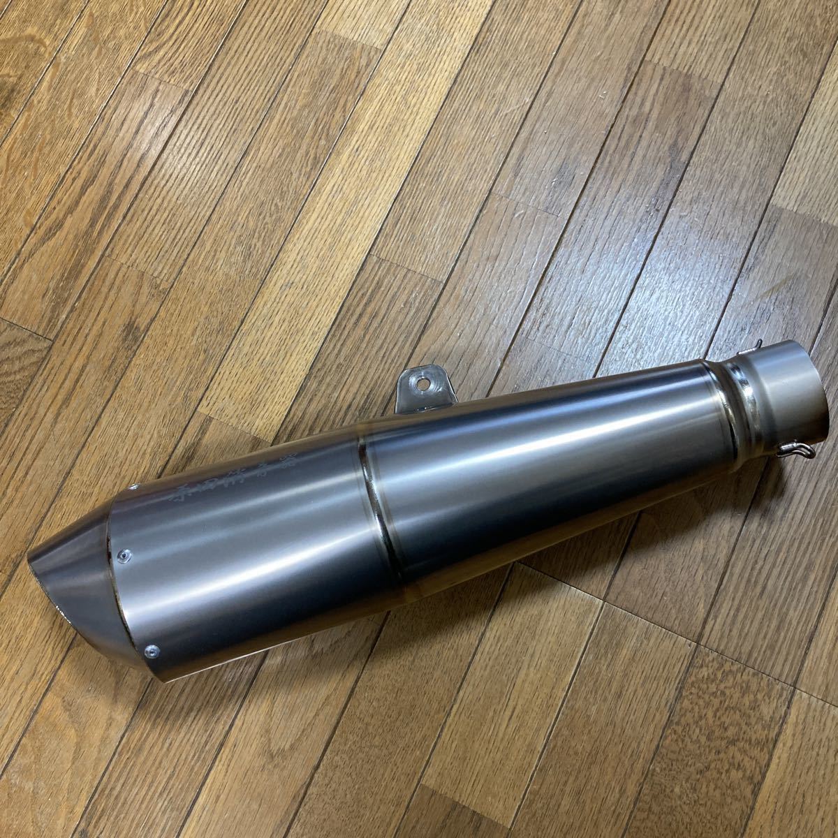 原田消音器 - 60.5 Yahoo!オークション チタン スクリーマー