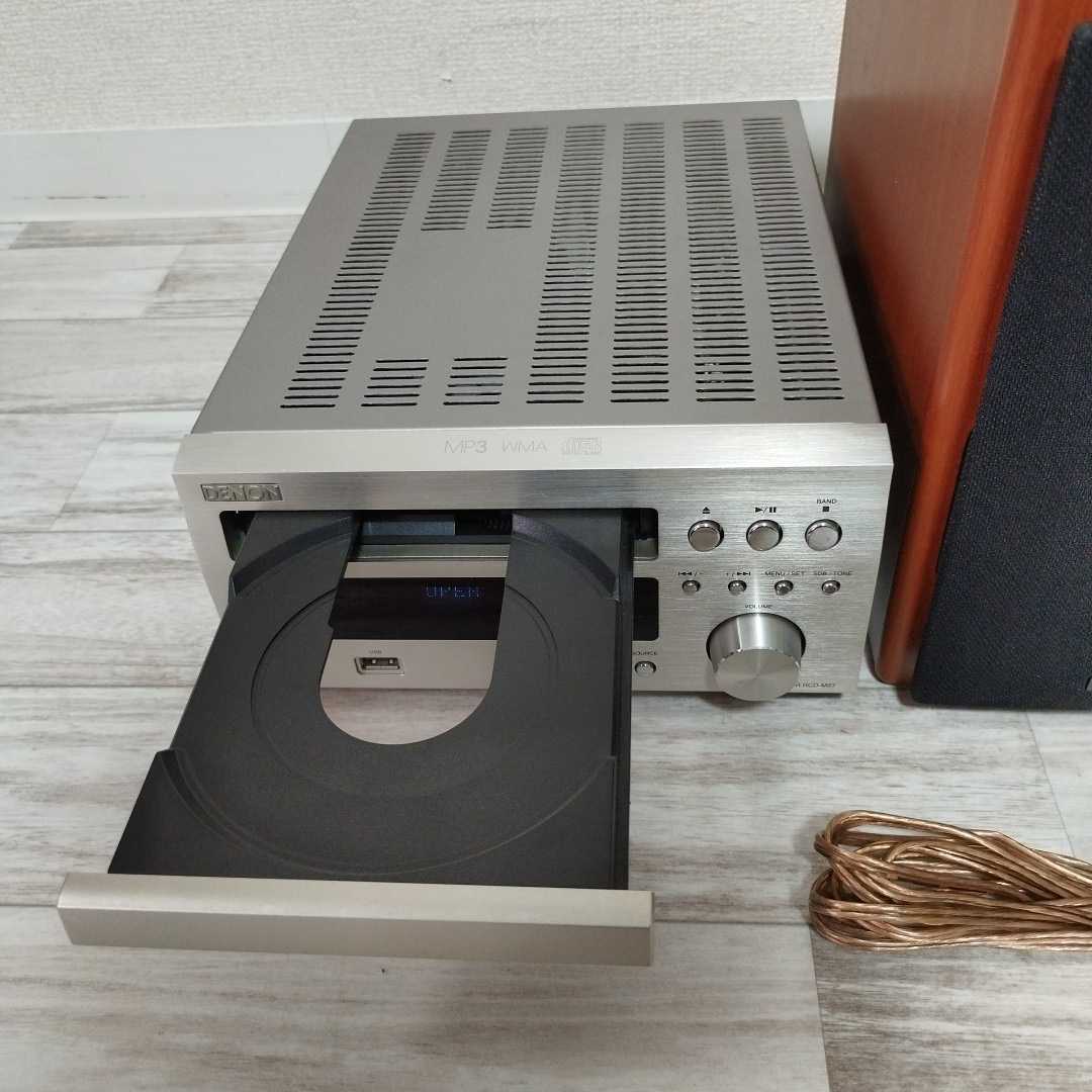 DENON ミニコンポ　RCD-M37 ペアスピーカーSC-M37 DENON ミニコンポ RCD-M37ペアスピーカーSC-M500