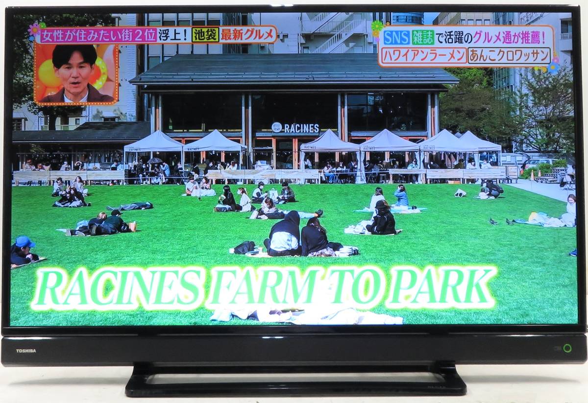 2988）【2017年製】TOSHIBA REGZA 40S21 40型 ☆フルハイビジョン液晶