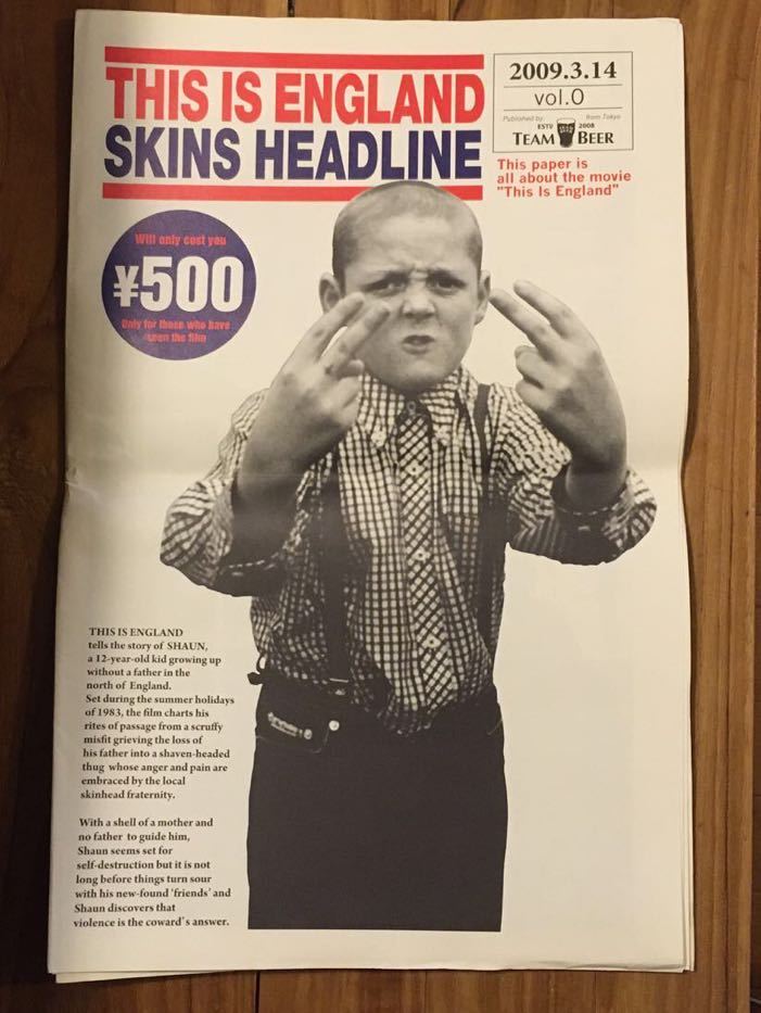 This Is England タブロイド紙風劇場パンフレット パンフレット 売買されたオークション情報 Yahooの商品情報をアーカイブ公開 オークファン Aucfan Com