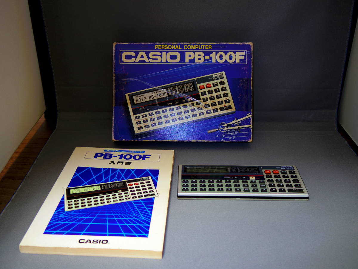 CASIO - ポケコン Yahoo!オークション PB-100 「casio pb-100」の落札