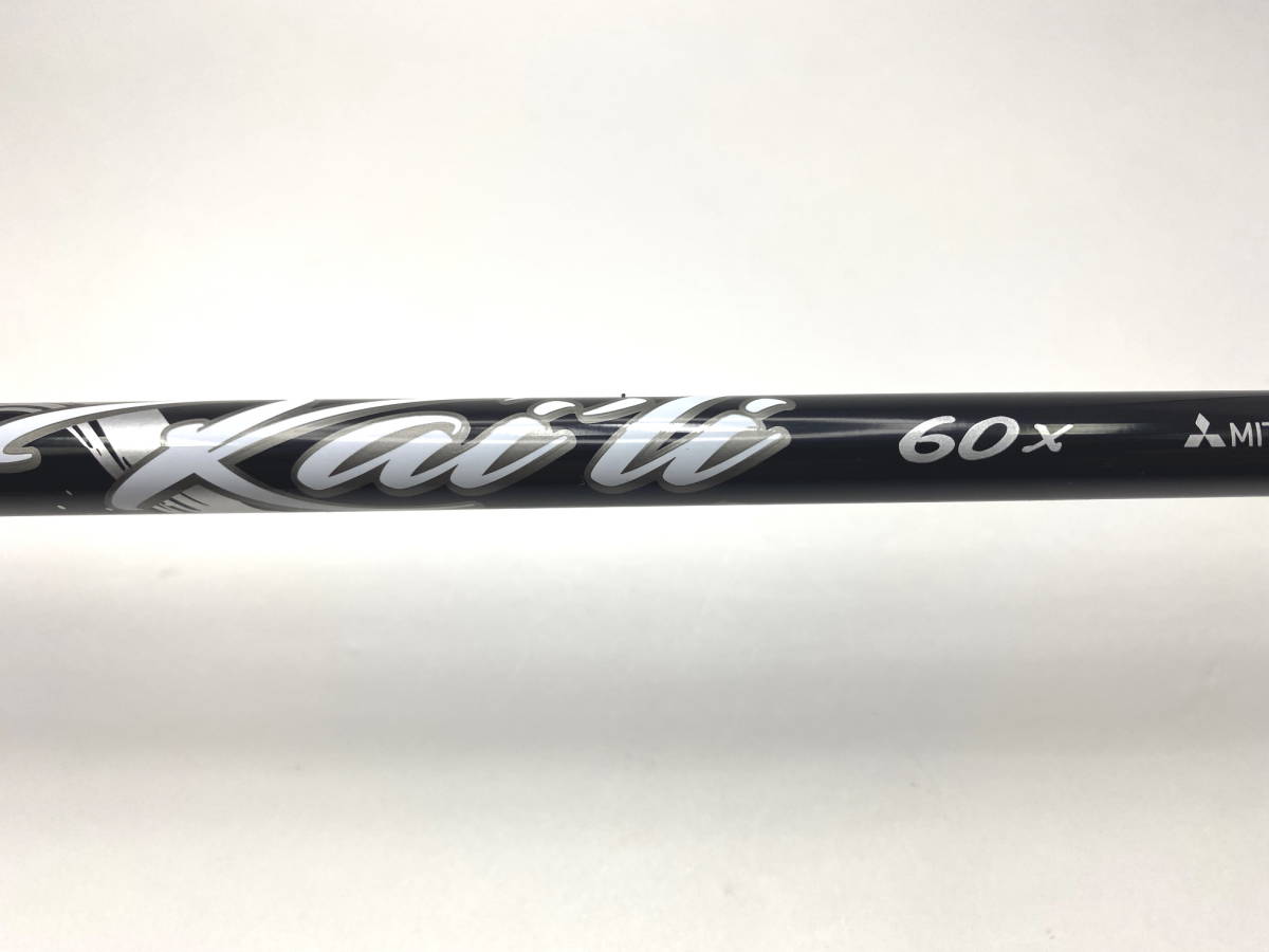 未使用品 ステルス プラス 三菱ケミカル カイリ ホワイト kai’li WHITE 60 X 44.75inch テーラーメイド スリーブ付 1W 用 シャフト単品