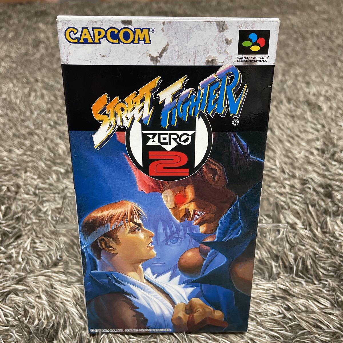 美品 ストリートファイター ZERO2 スーパーファミコン SFC 完品
