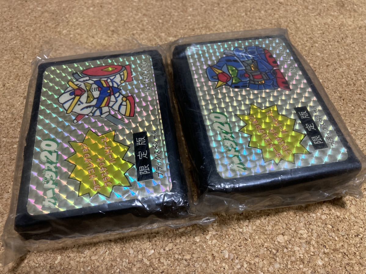 昭和レトロ カードダス カードコレクション プラスチック ハードケース 限定版 ブラックスペシャル 4個まとめて Sdガンダム トレーディングカードゲーム 売買されたオークション情報 Yahooの商品情報をアーカイブ公開 オークファン Aucfan Com
