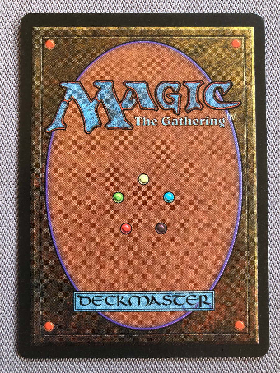 MTG シヴ山のドラゴン 日本語 4版 黒枠 旧枠 2枚 まとめ シリーズ·· 第