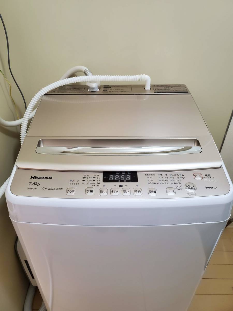 関東送料無料)シャープ・全自動洗濯機7kg・ES-KS70U-N・19年製(美品