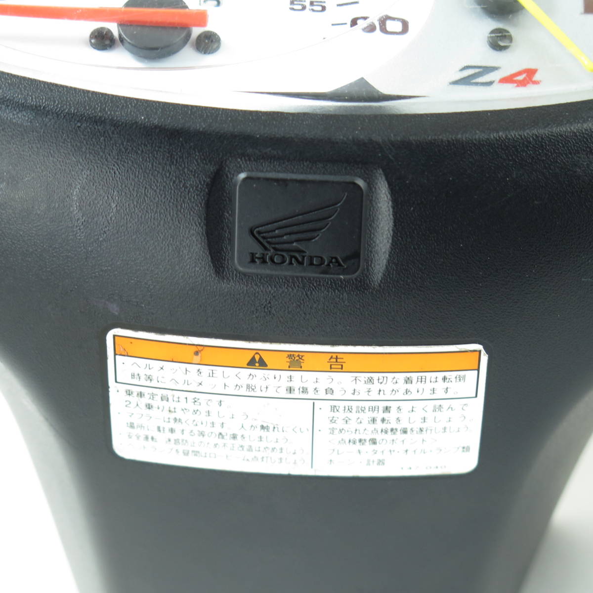 ◇【DIO Z4 ディオZ4 AF57】純正メーターASSY スピードメーター 