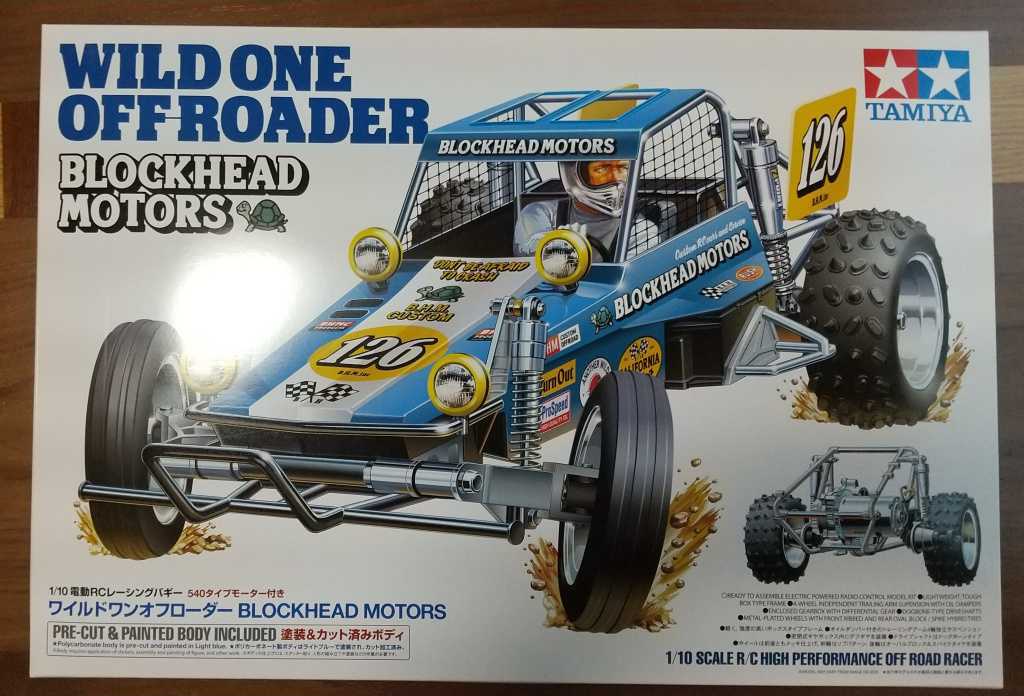 【お得】 24時間以内発送 1/10RC ワイルドワンオフローダー BLOCKHEAD MOTORS タミヤ(田宮模型)｜売買されたオークション情報、yahooの商品情報をアーカイブ公開 - オークファン 田宮模型