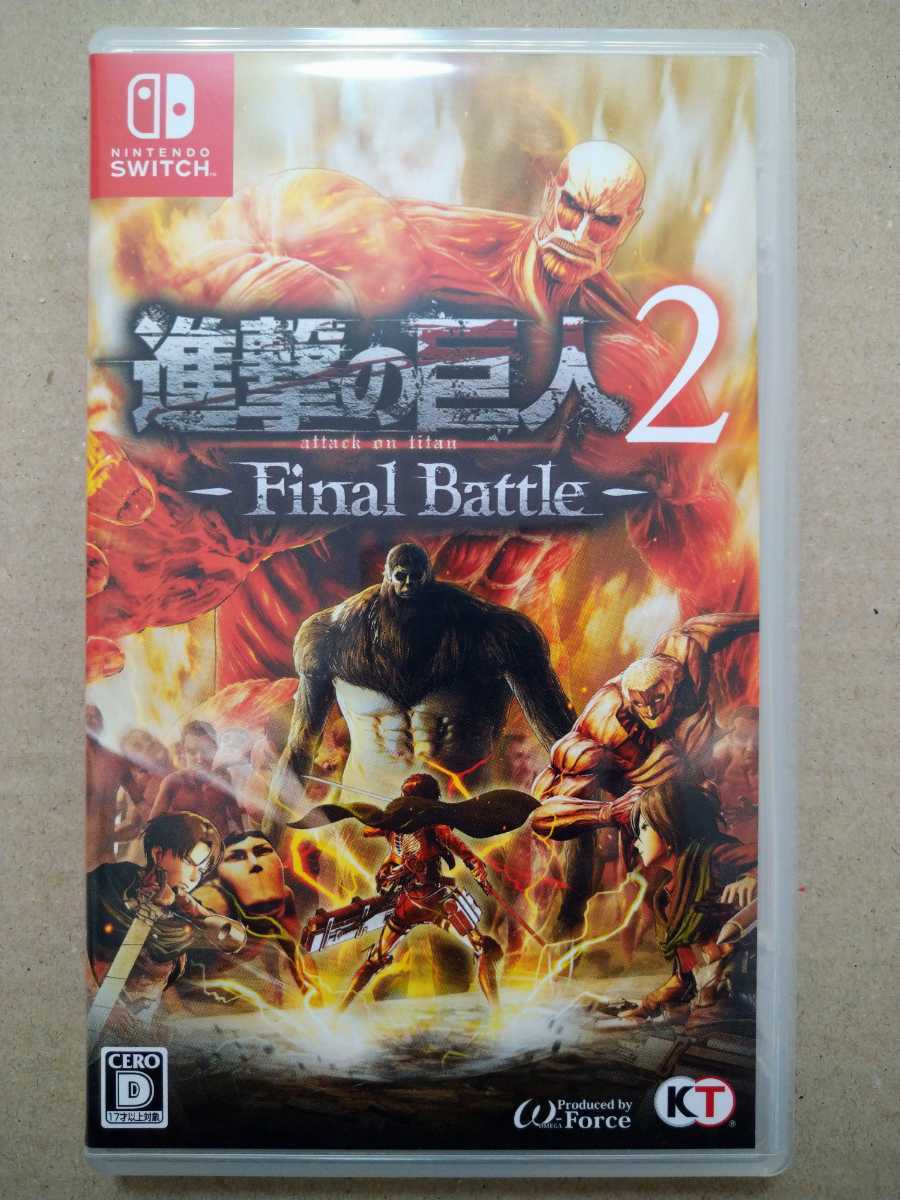 進撃の巨人2 Final Battle Nintendo Switch ニンテンドースイッチ