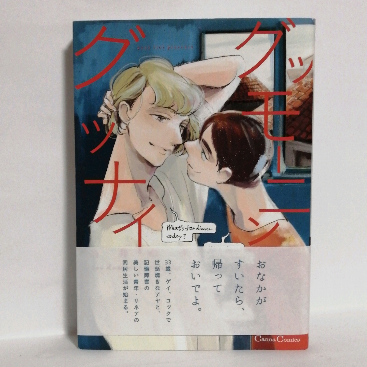 糸井のぞの値段と価格推移は 43件の売買情報を集計した糸井のぞの価格や価値の推移データを公開