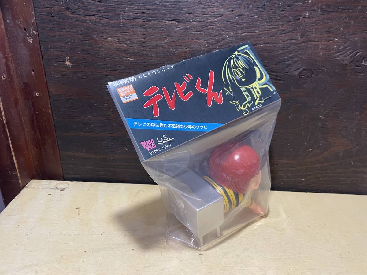 フィギュア テレビくん 水木しげる ワンフェス ソフビ meeme