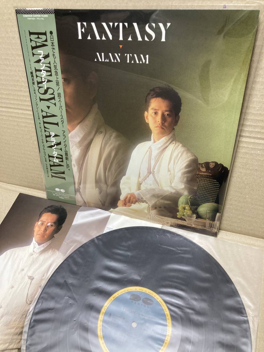 「サンダーアーム」オリジナル・サウンドトラック/アラン・タム 希少見本盤LP!! ALAN TAM アランタム 譚詠麟 THUNDER ARM サンダー