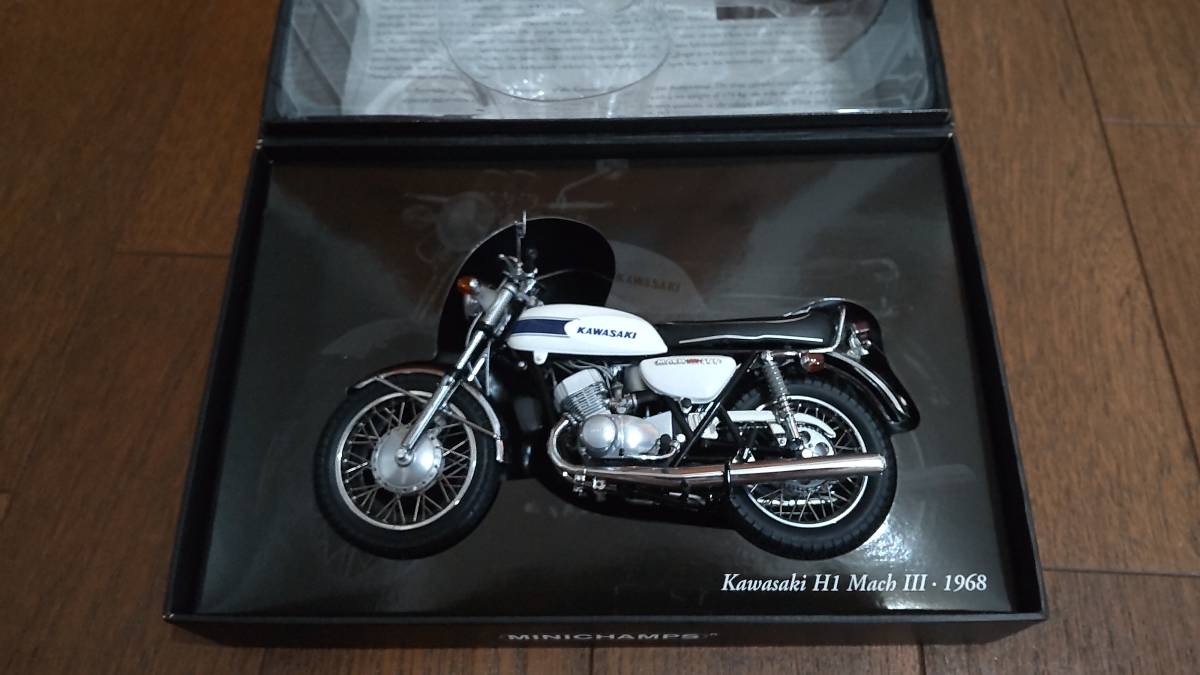 カワサキ マッハ 1/12 MACH3 MINICHAMPS ミニチャンプス KAWASAKI 