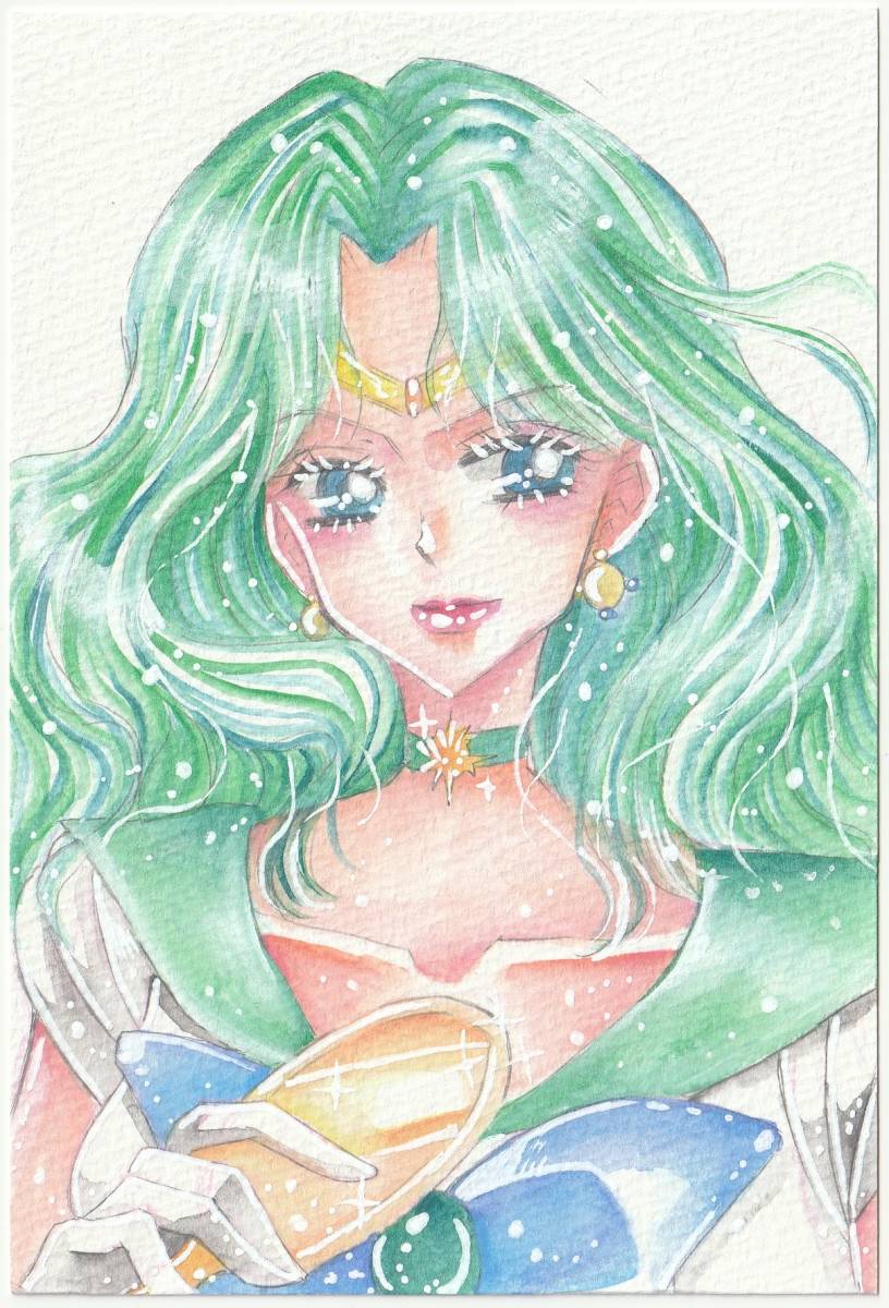 セーラーネプチューン 海王みちる 手描き イラスト 美少女戦士 手描き