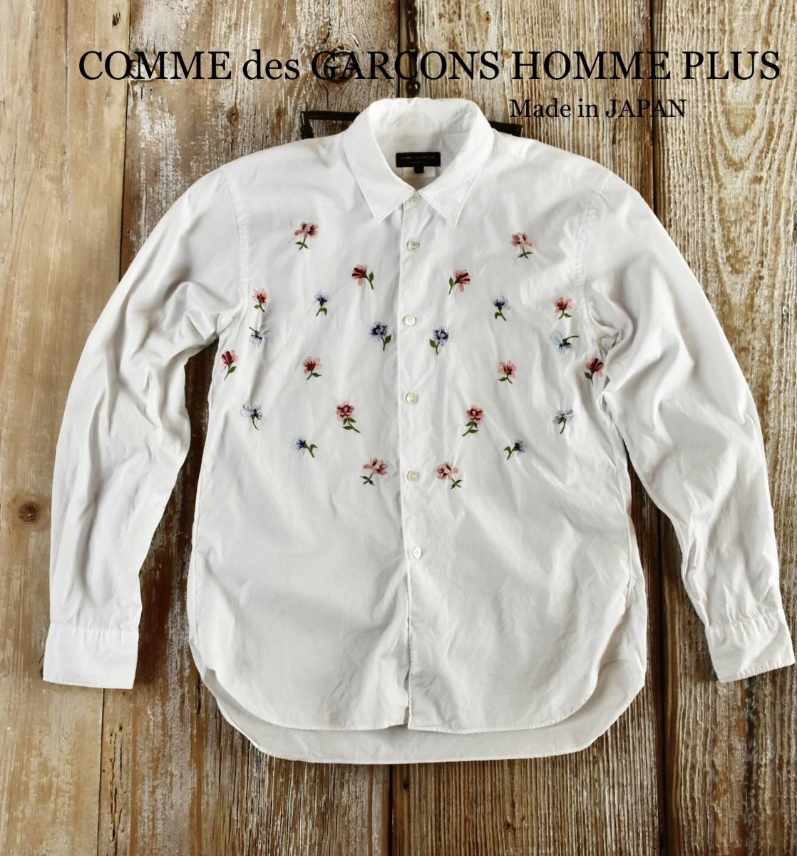 セール，定番人気 日本製 COMME des GARCONS HOMME PLUS コムデギャルソンオムプリュス AD2012 花柄 刺繍 ホワイト 長袖 シャツ XS 白(Sサイズ以下)｜売買されたオークション情報、yahooの商品情報をアーカイブ公開 - オー 男性用