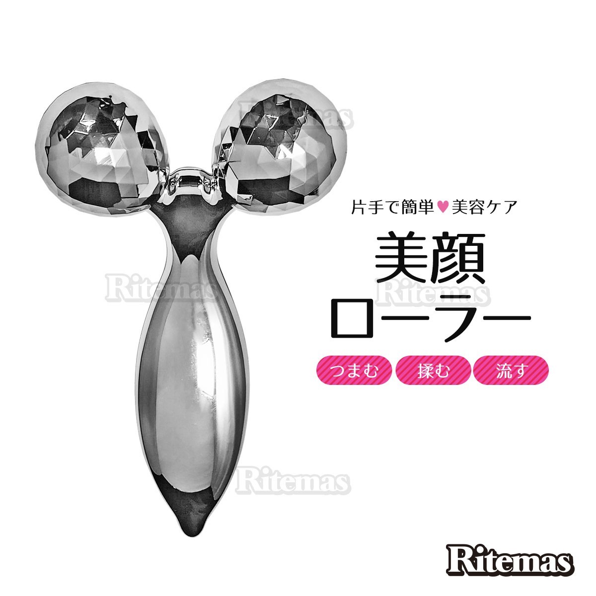 美顔ローラー 小顔ローラー 美顔器 美容ローラー フェイスライン ほうれい線 頬 たるみ むくみ 美顔 ローラー フェイスアップ リフトアップ 美顔 ローラー 売買されたオークション情報 Yahooの商品情報をアーカイブ公開 オークファン Aucfan Com