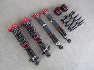 ステップワゴン 車高調のヤフオク の相場 価格を見る ヤフオク のステップワゴン 車高調のオークション売買情報は53件が掲載されています