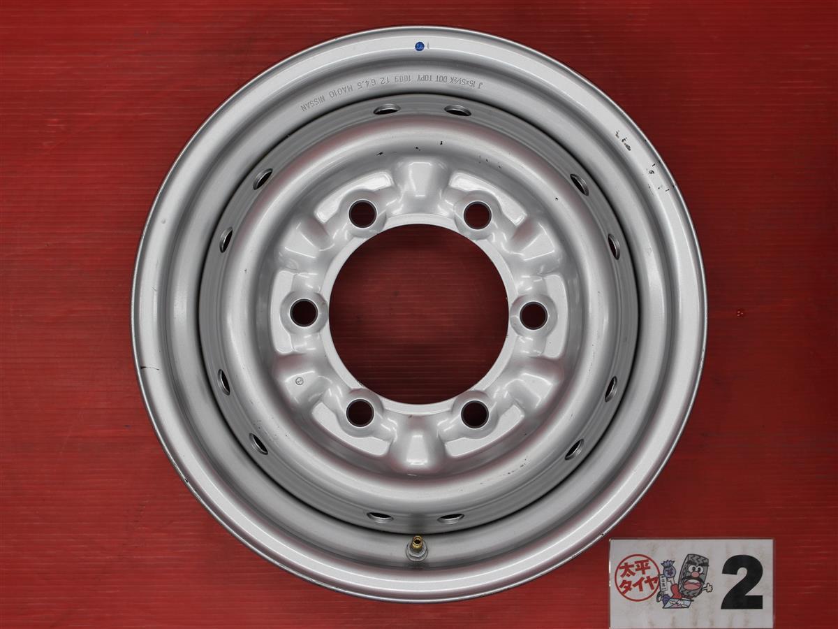 激安 中古 4本セット 】 日産 アトラス 純正 スチールホイール 鉄