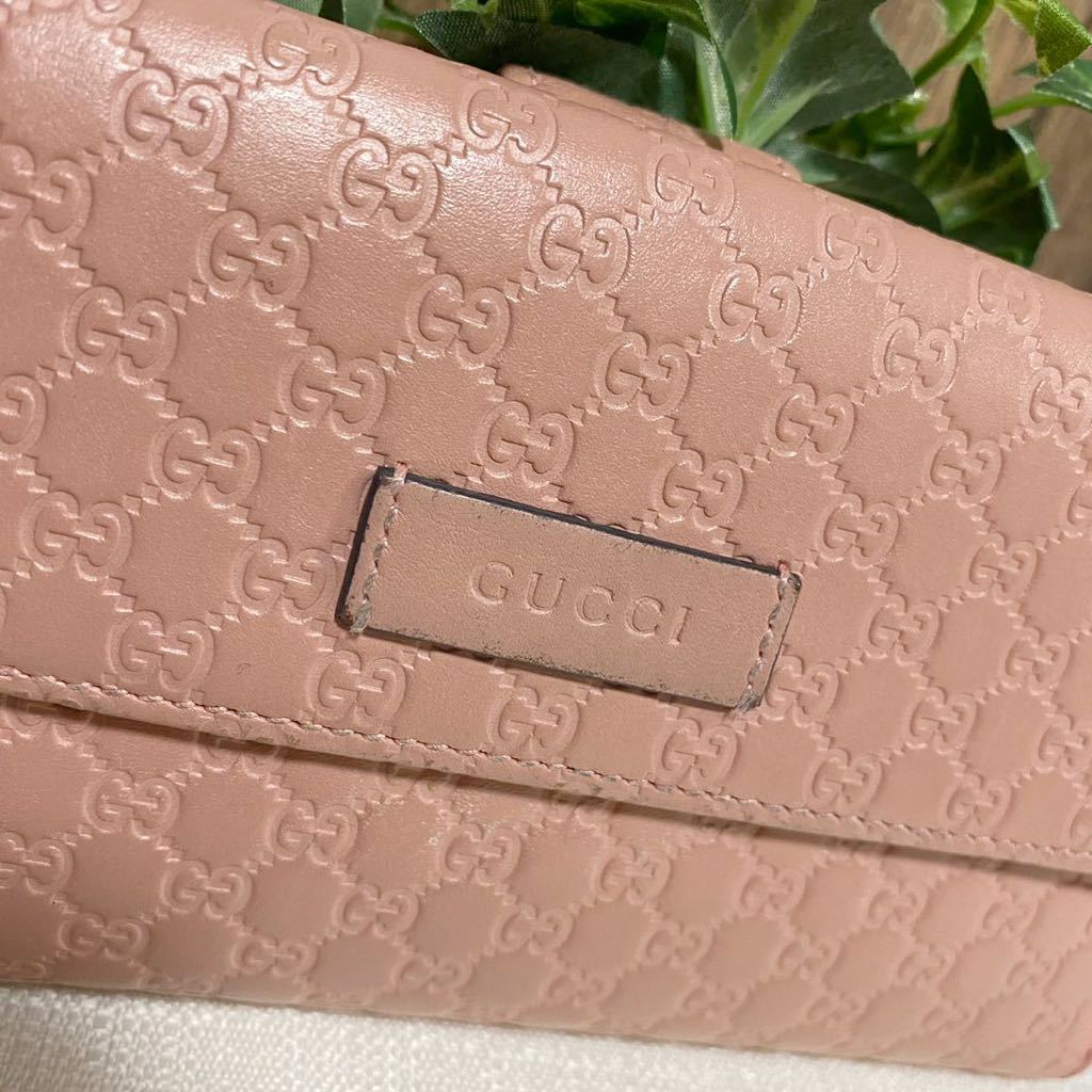 1円【超美品！】GUCCI グッチ 長財布 二つ折り スナップボタン レザー