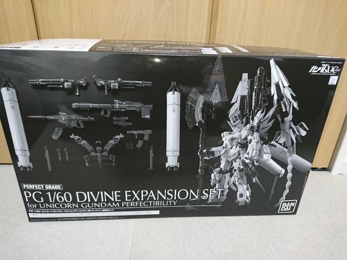 PG+拡張セット 郵送箱付未開封 PG 1/60 ユニコーンガンダム ペルフェ  