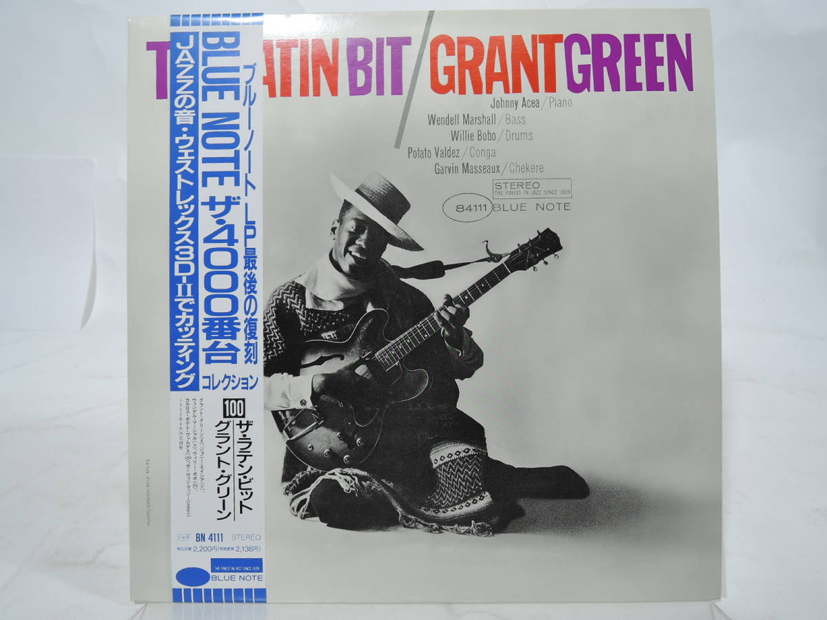 得価，新作 帯付 Grant Green グラント グリーン The Latin Bit ザ ラテン ビット LP 12インチ /Blue Note BN 4111 /Jazz(ジャズ一般)｜売買されたオークション情報、yahooの商品情報をアーカイブ公開 - オークファン ジャズ一般