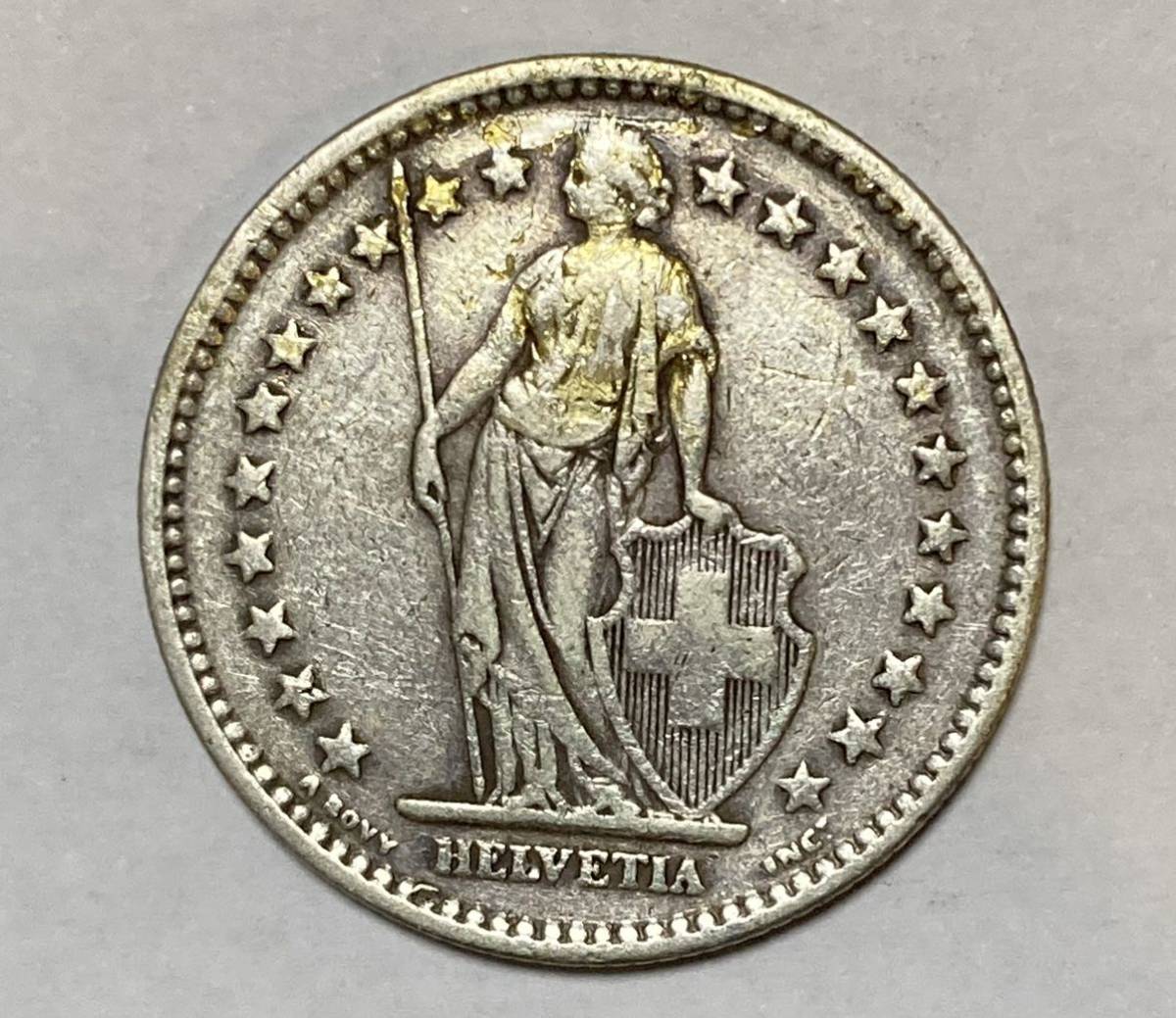 1円〜銀貨 1920年 スイス 2フラン 銀貨 古銭 美品 Switzerland 2