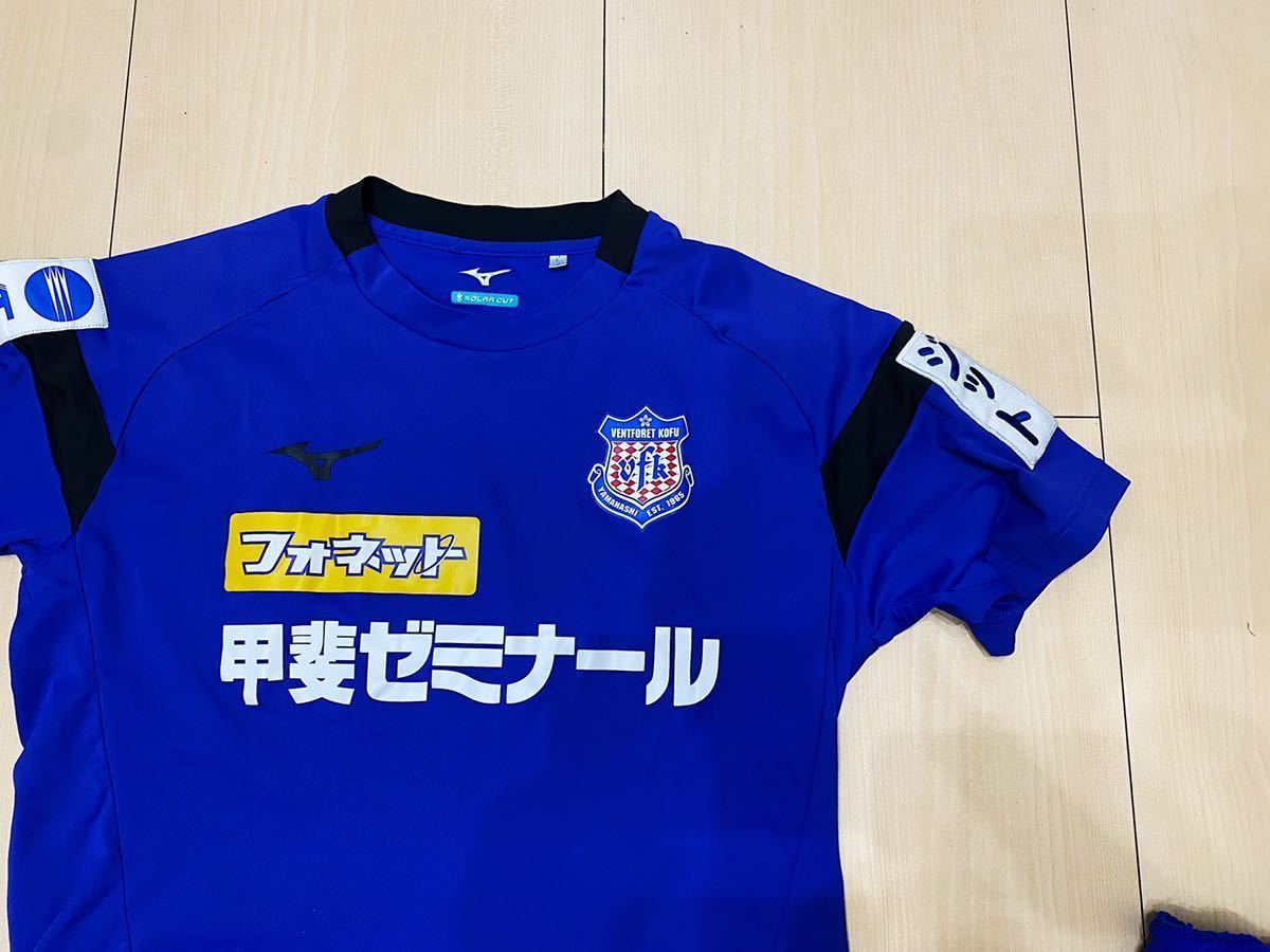 2018-19 ヴァンフォーレ甲府 選手支給 実使用 トレーニングウェア 3点 