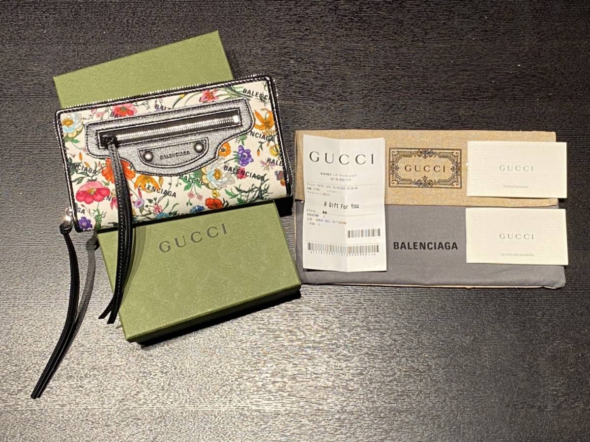 未使用品】BALENCIAGA GUCCI the hacker｜グッチ＆バレンシアガの 